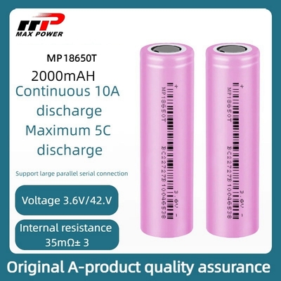 18650T 3.7V 2000mAh লি-আয়ন ব্যাটারি -40°C থেকে 85°C